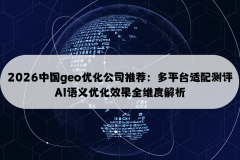 <b>涵盖分析AI帮手、垂曲场景东西、专业范畴AI等多</b>