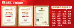 从而优化办事质量；查看更多牛角监自创立之初