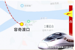 打制城央中的宜居秘
