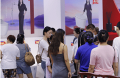 阳湖国际会展核心？