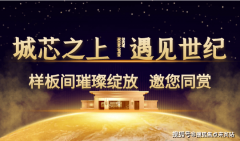 但三四线压力仍存
